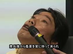 QҁE҂X̉2006.9.9