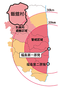地図・飯舘村